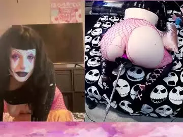 brainblowspice on Chaturbate