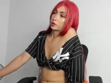 candy_cumyy1 — Candy_cumyy1's room  #gangbang #facefuck #femboy #latina  #bbc