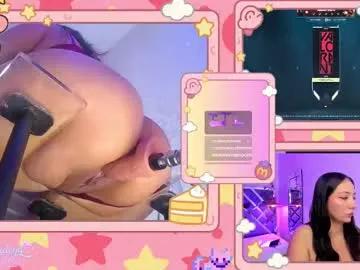 cataleyaglow — GOAL: The final battle, me vs the machine, win  x2min [178 tokens remaining] Welcome to my room! #bigass #fuckmachine #squirt #latina #18