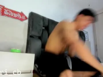 Freechat ceron_cb on Chaturbate