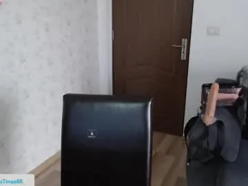 Chaturbate cris_tinne is Freechat cris_tinne — DOING your best to Spoil and entertain me ITS ABSOLUTELY NECESSARY ! #mistress #strapon #feet #femdom #cuckold #bigboobs #bigass #squirt #sissy #cei #joi #cbt #humiliation #edging #pegging #lovense