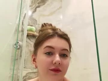 cutie_ash — GOAL: Good morning!! Did you miss me?! [25 tokens remaining] Hi, I'm Ashley and i am new here^^. PRIVATE SHOW OPEN #lovense #shy #young #bigass #bigboobs