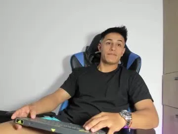 dorman_boy — Lovense: Interactive Toy that vibrates with your Tips #muscle #new #latino #party #cum