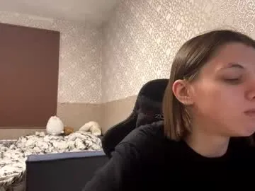 elinhelser — G: I'll touch myself over my panties Hi guys! I'm here #new my name is Elisa, I'm #18  #skinny #teen #young  [150 tokens remaining]