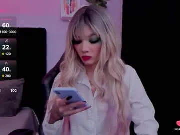 emmabridgerton on Chaturbate 