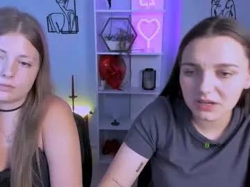 esma_shine — 'CrazyTicket': Hidden Cam show has ended