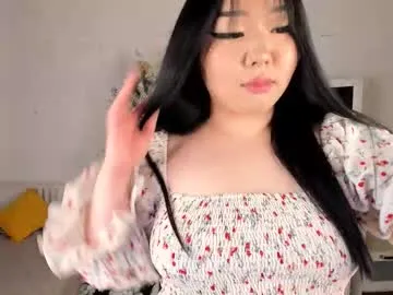 ferry_tail — GOAL: MASSAGE BOOBS [62 tokens remaining] Welcome to my room! #asian #curvy #bbw #bigass #bigboobs