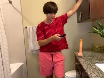 Away jacksoftboy on Chaturbate