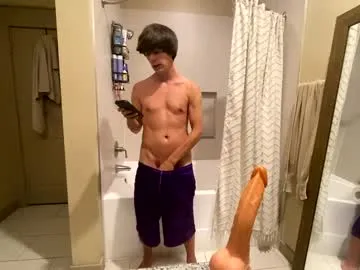 Away jacksoftboy on Chaturbate