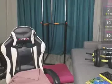 Freechat james_friends on Chaturbate