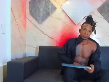 jeanpieroo26 — Lovense Lush on - Interactive Toy that vibrates with your Tips - Multi Goal: big cock full milk [555tk each Goal] #bigdick #bbc #cum #domination #bigcumload