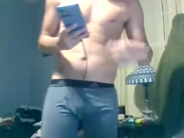 Freechat joshuamadeit123 on Chaturbate