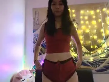 junovaughn — I need me an old man maybe 94 years old>follow me on my personal IG< #asian #hairy  #smallboobs #pinay  #lush