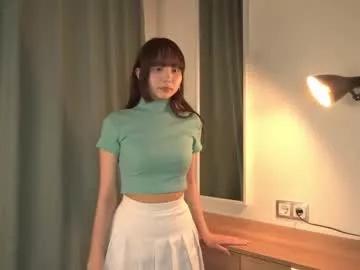 kiriko_chan on Chaturbate 