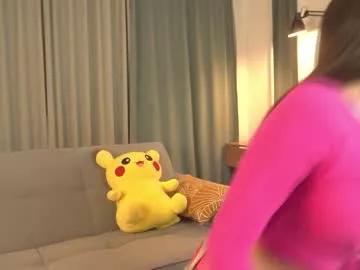 kiriko_chan on Chaturbate 