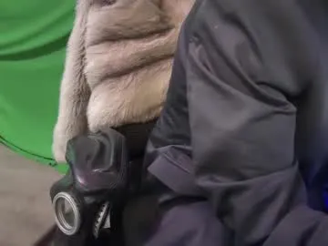 Freechat korruptedbymewmew on Chaturbate