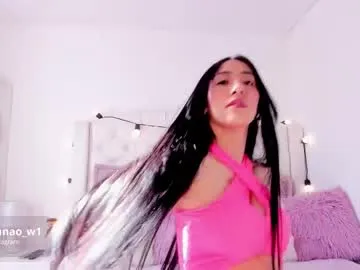 Freechat lana_owens1 on Chaturbate