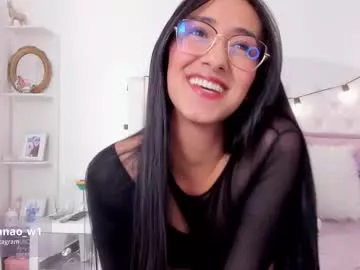 Freechat lana_owens1 on Chaturbate