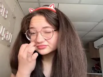 Freechat lanepucker on Chaturbate