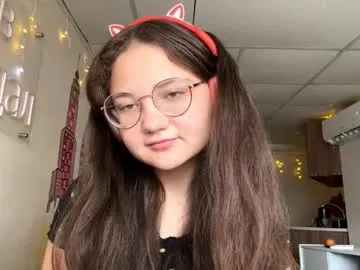Freechat lanepucker on Chaturbate