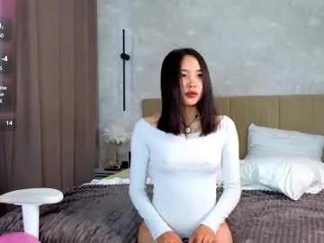 lilianbierly — GOAL: Take off my cute shorts [88 tokens remaining] room with a pleasant atmosphere #teen #smalltits #skinny #18 #lovense