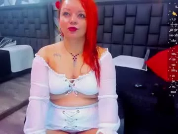 lilyybigass on Chaturbate 