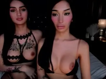 louiseelizabeth — Current Goal: looking for cumdumpster drain our horse cock    #asian #findom #sph #cumslut #bds at 7000 tokens -- Show Description #goals