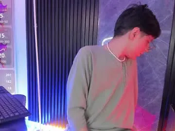 Freechat luixdust1 on Chaturbate