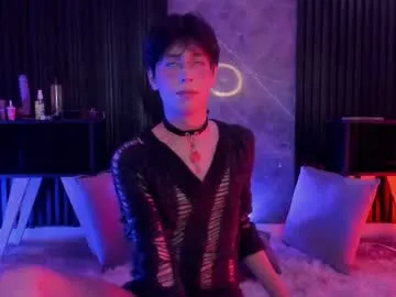 Freechat luixdust1 on Chaturbate