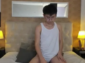 Freechat lyan_twink on Chaturbate