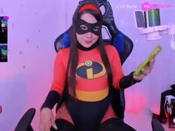 maca_rena_ — GOAL: Dance sexy [110 tokens remaining] Welcome to my room! Hi ,happy Monday-Cosplay Elizabeh Liones) #cosplay #anime #pantyhose #squirt #heels #feet #lovense #bigass #teen #young #daddygirl #OhmiBod