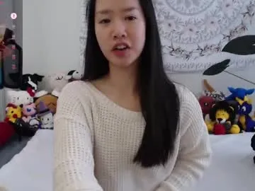 marissapeach — 401 Lovense control (5 min), 99 PM for pvts, PVT/Tpvt ON #asian #petite #smalltits #allnatural #lovense