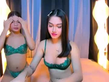 mia_keller08 — real fuck suck and cum here daddy!!! #asian #bigcock #mistress #daddysgirl #cum