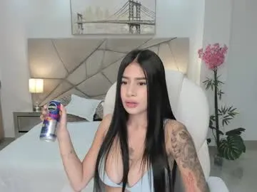 miranda_crawfor — Lovense Lush on - Interactive Toy that vibrates with your Tips #18 #messy #anal #atm  c2c