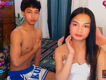 morena_cockts — IM BACK DID YOU MISS ME !!Lovense Hush 2 on - Interactive Toy that vibrates with your Tips #lovense #asian #cum #young #wifematerial #party #games