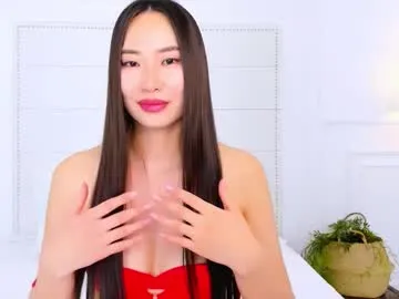 naomiyuu — MASTURBATE TIGHT PUSSY IN PANNTIES  #asian #wifematerial  #skinny #goddess #cuckold [50 tokens remaining]