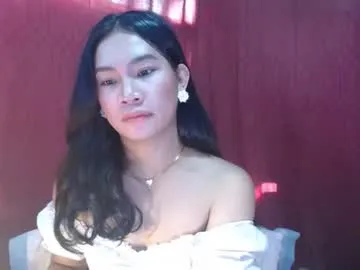 naughty_rina — Let's talk about your fantasy and desires  #pinay #asian #humiliation #smalltits #wifematerial #slave #girlfriendmaterial #lookingForLongTermRelationship [2918 tokens remaining]