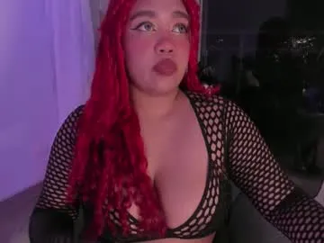 pamela_doll3 — GOAL: oiled & tongs in  my boobs  hey im little lust doll  enjoy me #fuckmachine #bigboobs #deepthroat #german #ebony