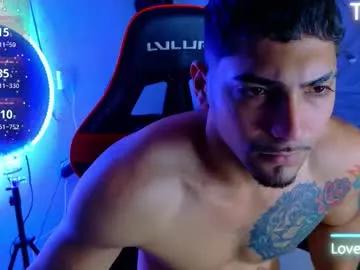 perfec_king00 — Lovense Lush on - Interactive Toy that vibrates with your Tips - Multi Goal: sexy dance [111tk each Goal] #lovense #muscles #cum #gay #hairy
