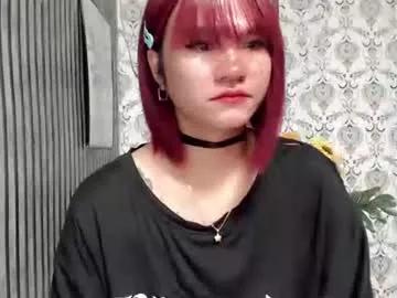 queen_elicktra on Chaturbate 