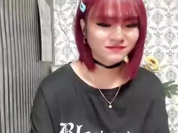 queen_elicktra on Chaturbate 