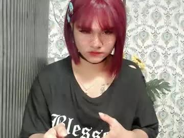 queen_elicktra on Chaturbate 