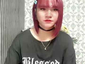 queen_elicktra on Chaturbate 