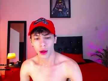 Private santiagocutex on Chaturbate