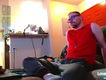 sin_lord — Fresh Out Of The Gym ;) Lovense Active! Private Open - Goal: Get Naked 30 min [500 tokens left] #new #lovense #feet #hairy #master