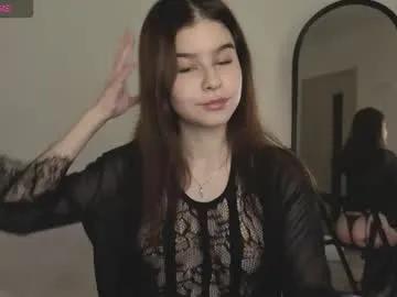 sladkoezka — Shower party! PVT is open! <3 Goal: remove the bodysuit and foam on the nipples ! #19 #pvt #young #smalltits #skinny [999 tokens remaining]