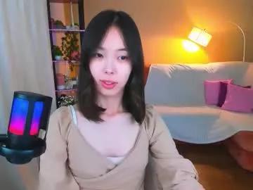 soulharmoonyy — Goal: Sexy dance on couchwelcome to my world #nonude #student #asian #brunette #feet #smalltitties #dance - Next Goal: Silk paja