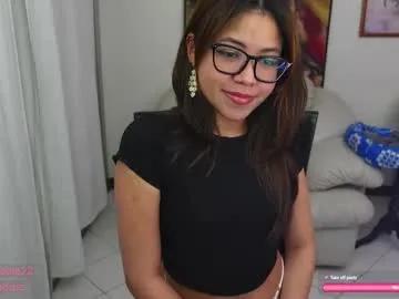 sweettmaddie — Goal: Take off shirt [117 tokens left] #natural #sensual #smalltits #latina #glasses