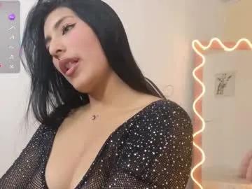 tokiio_tay1 — GOAL: pussy clouse up [57 tokens remaining] Welcome to my room! #pinay #asian #bigass #18 #anal