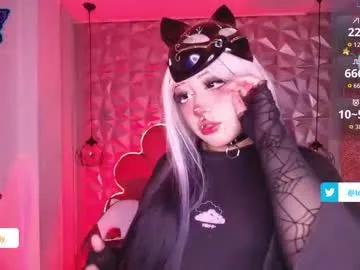 toky_doll — GOAL: control domi x11 mns  [130 tokens remaining]   rawr.  (  --- * *//  fav tip:  11 , 111, 666, 1111, 6666. #goth #ahegao #deepthroat  #18 #anime